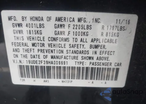 2017 Acura Ilx Acurawatch Plus Package из США, поврежденный, VIN 19UDE2F39HA009691